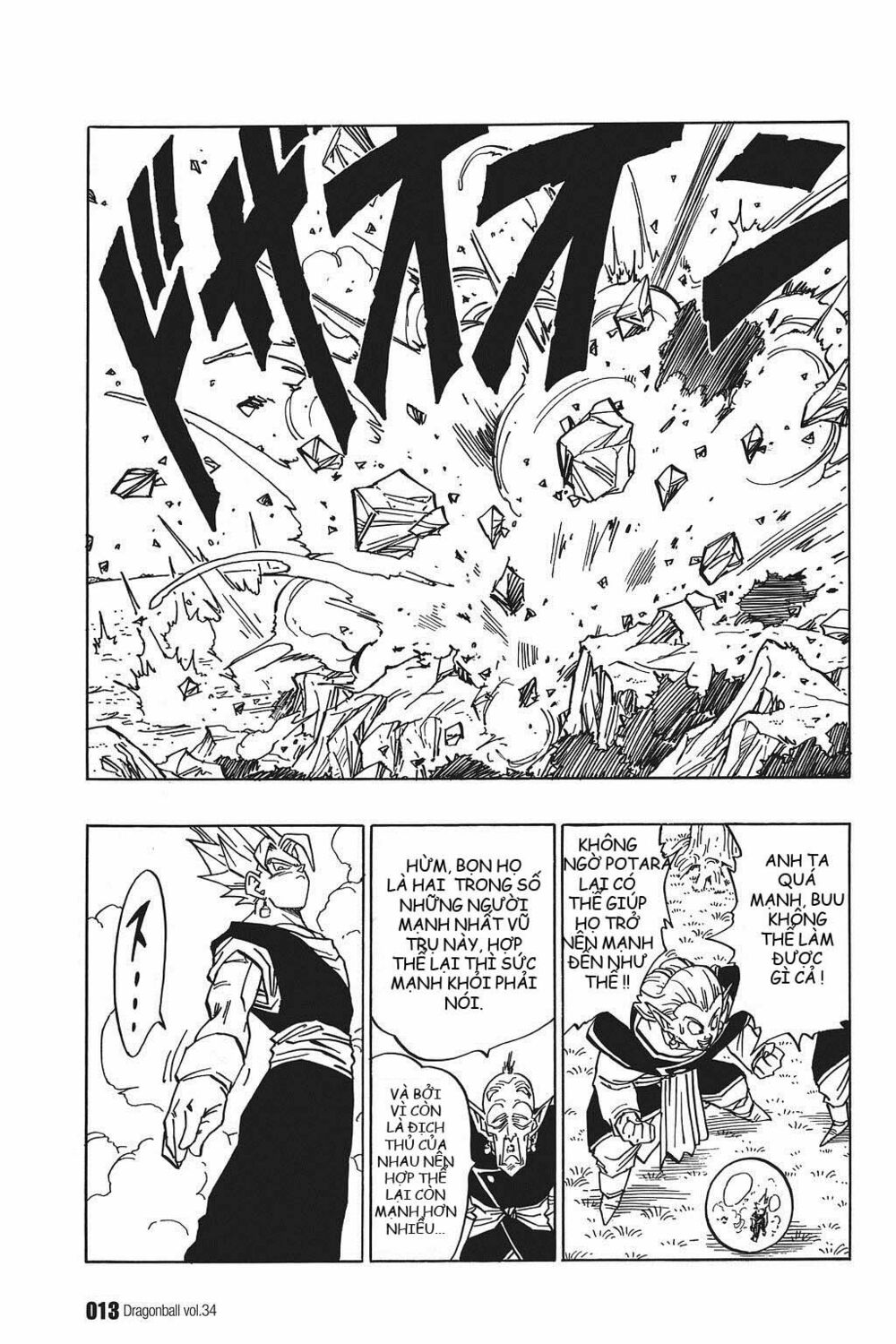 Dragon Ball - Bảy Viên Ngọc Rồng: Chapter 504