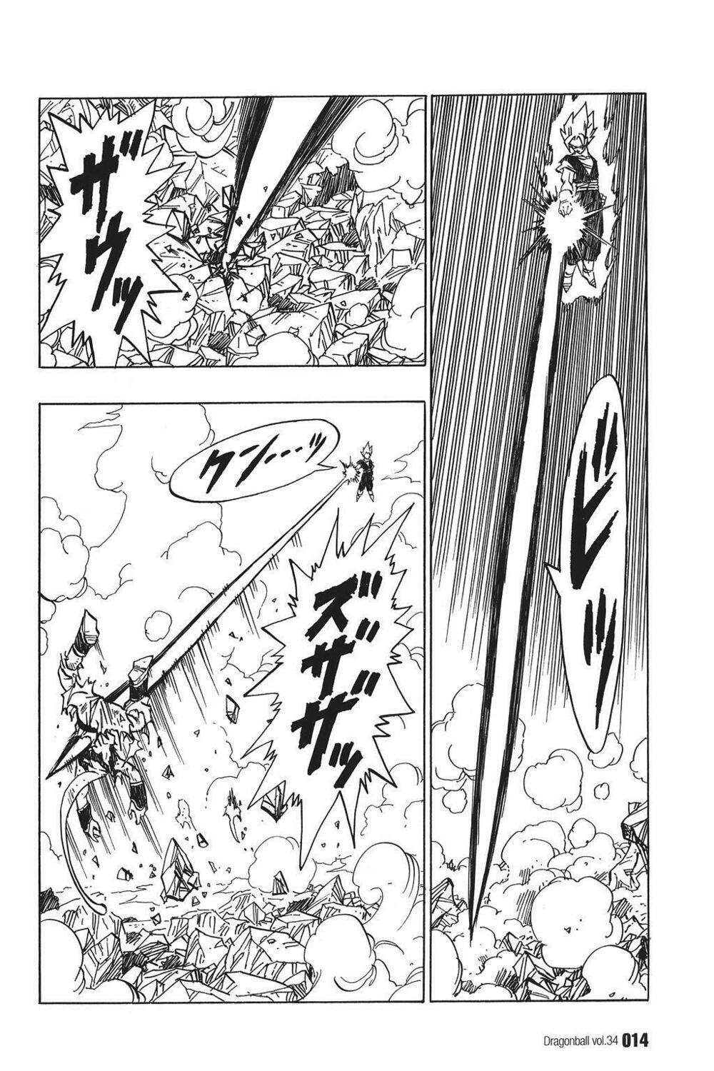 Dragon Ball - Bảy Viên Ngọc Rồng: Chapter 504