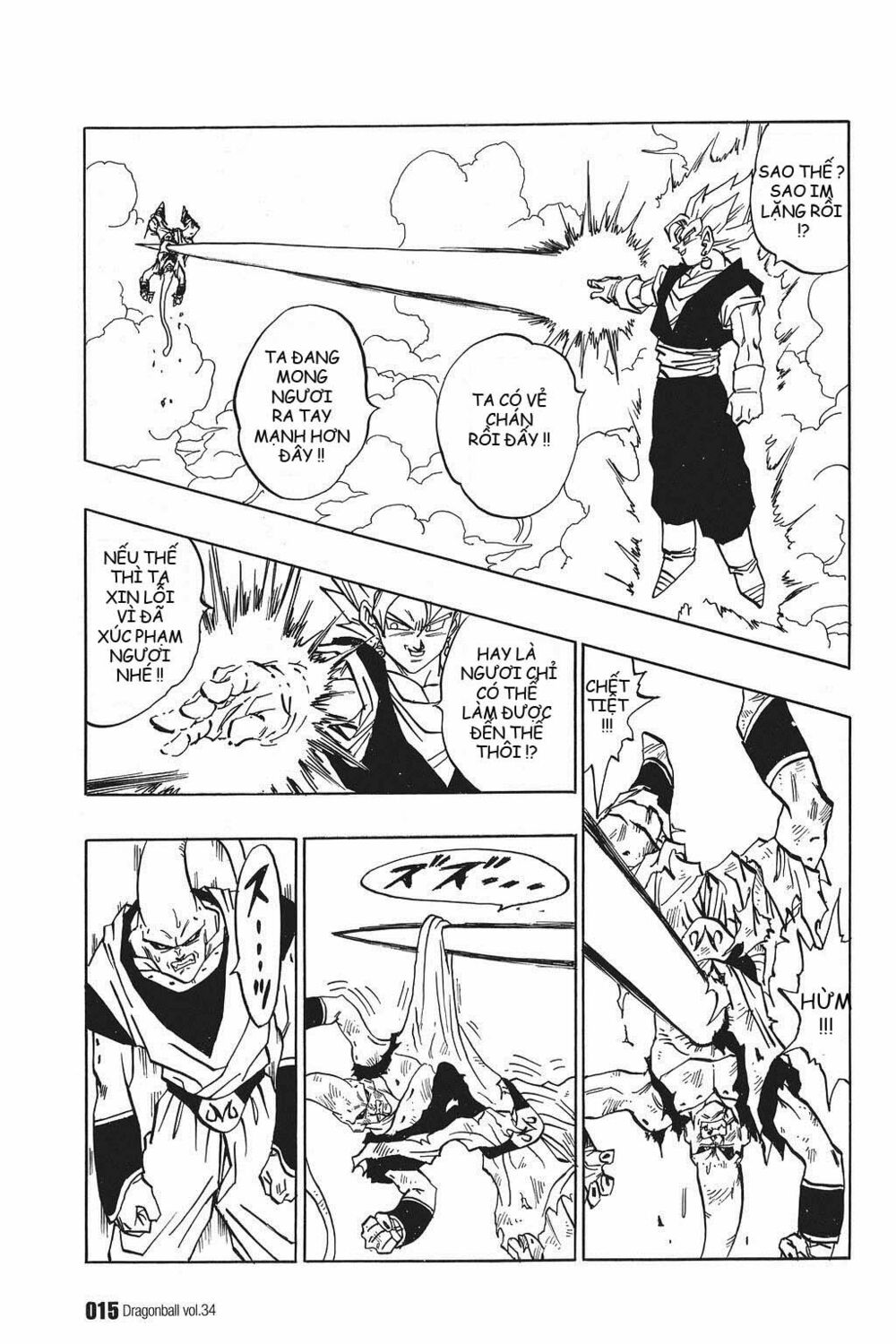 Dragon Ball - Bảy Viên Ngọc Rồng: Chapter 504