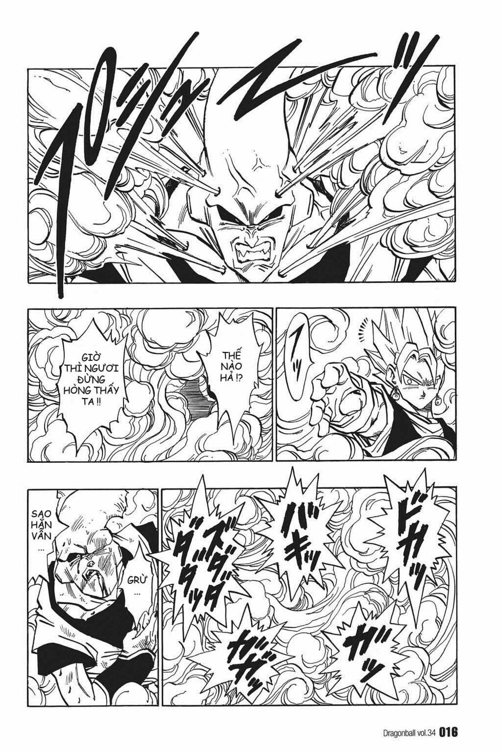 Dragon Ball - Bảy Viên Ngọc Rồng: Chapter 504