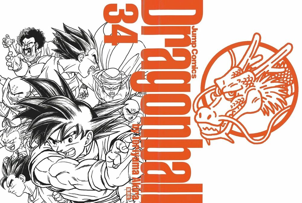 Dragon Ball - Bảy Viên Ngọc Rồng: Chapter 504