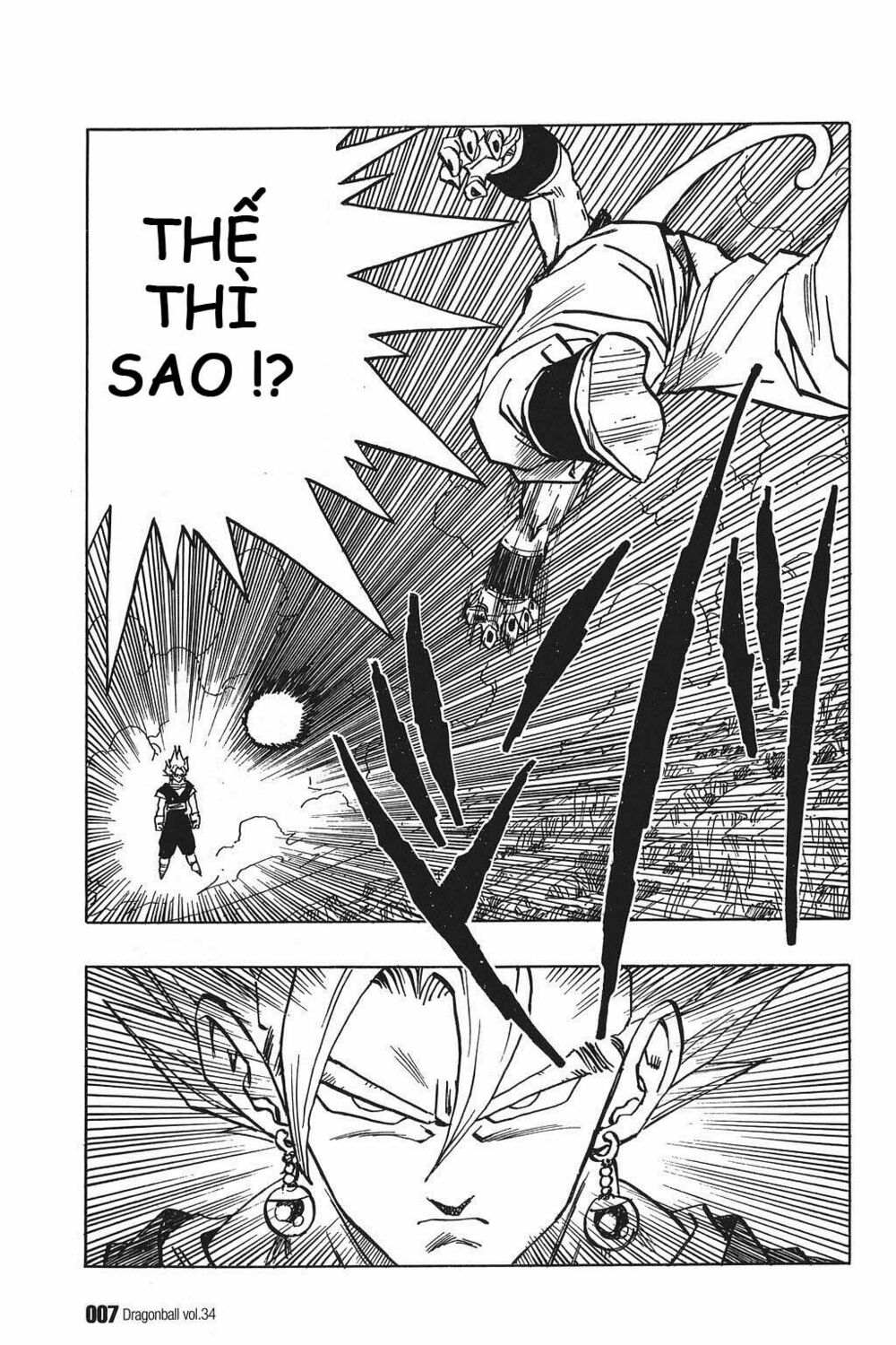 Dragon Ball - Bảy Viên Ngọc Rồng: Chapter 504