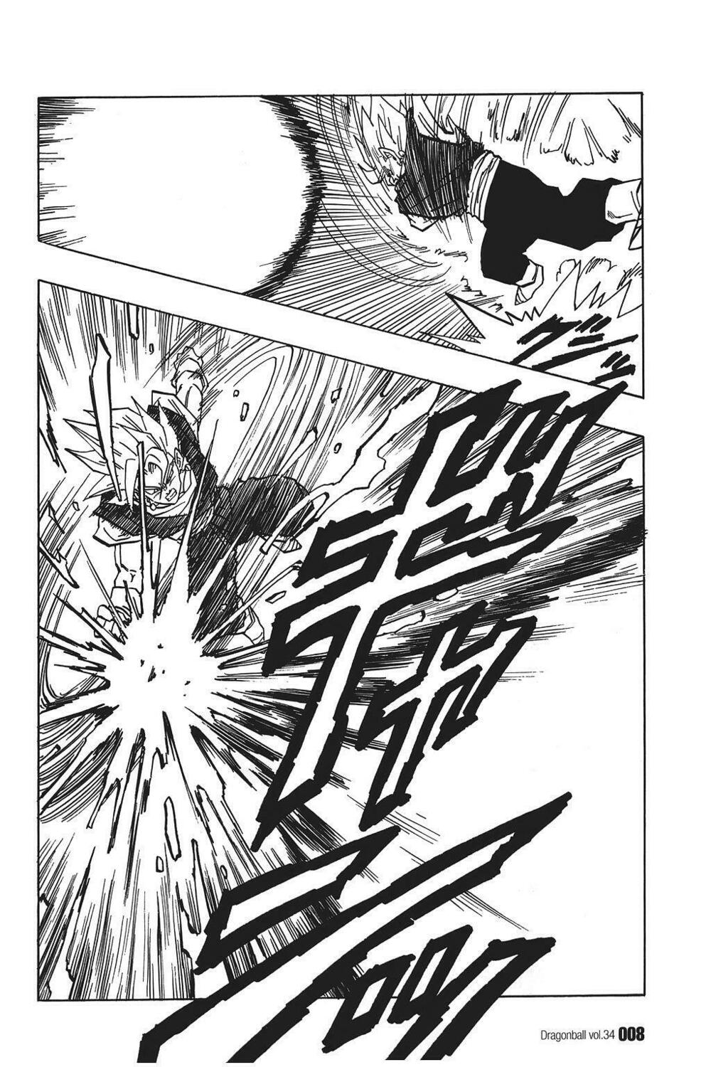 Dragon Ball - Bảy Viên Ngọc Rồng: Chapter 504