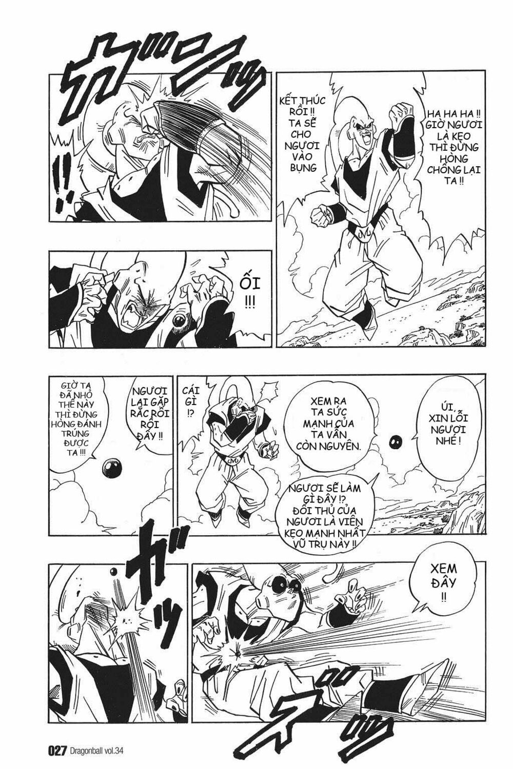 Dragon Ball - Bảy Viên Ngọc Rồng: Chapter 505