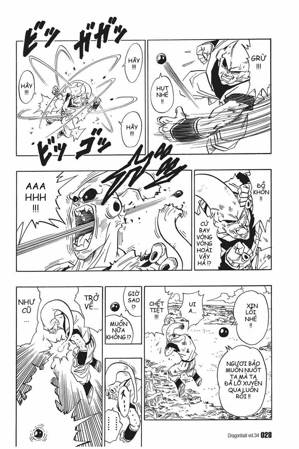 Dragon Ball - Bảy Viên Ngọc Rồng: Chapter 505