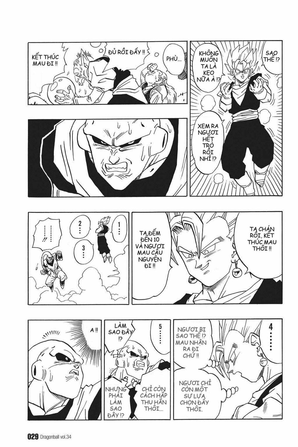 Dragon Ball - Bảy Viên Ngọc Rồng: Chapter 505