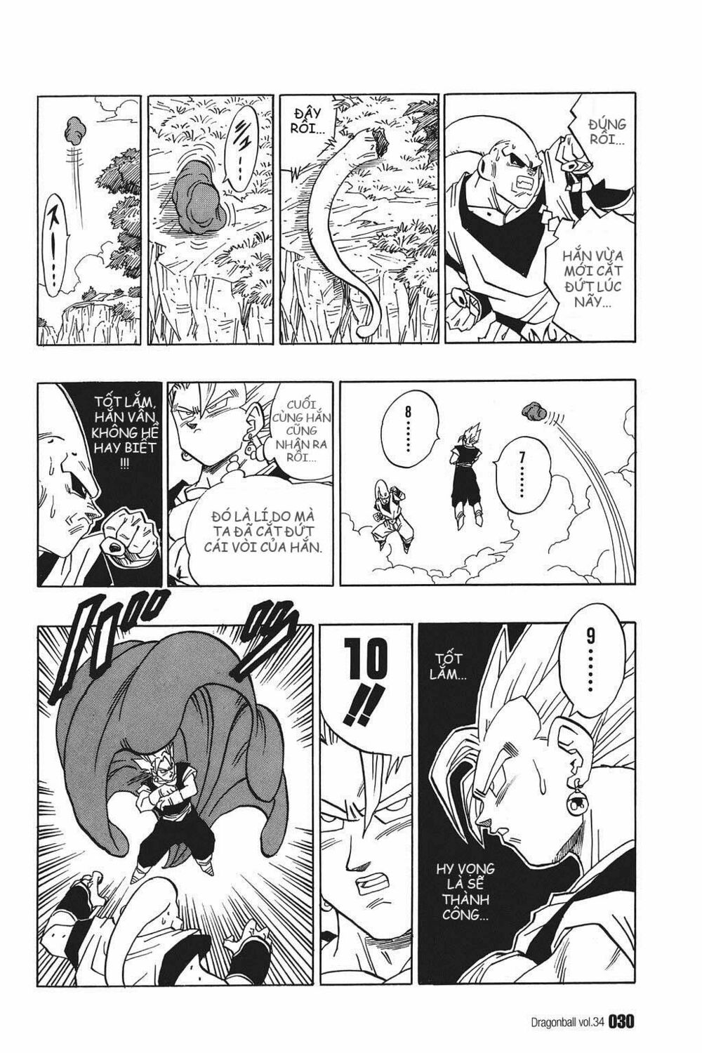 Dragon Ball - Bảy Viên Ngọc Rồng: Chapter 505