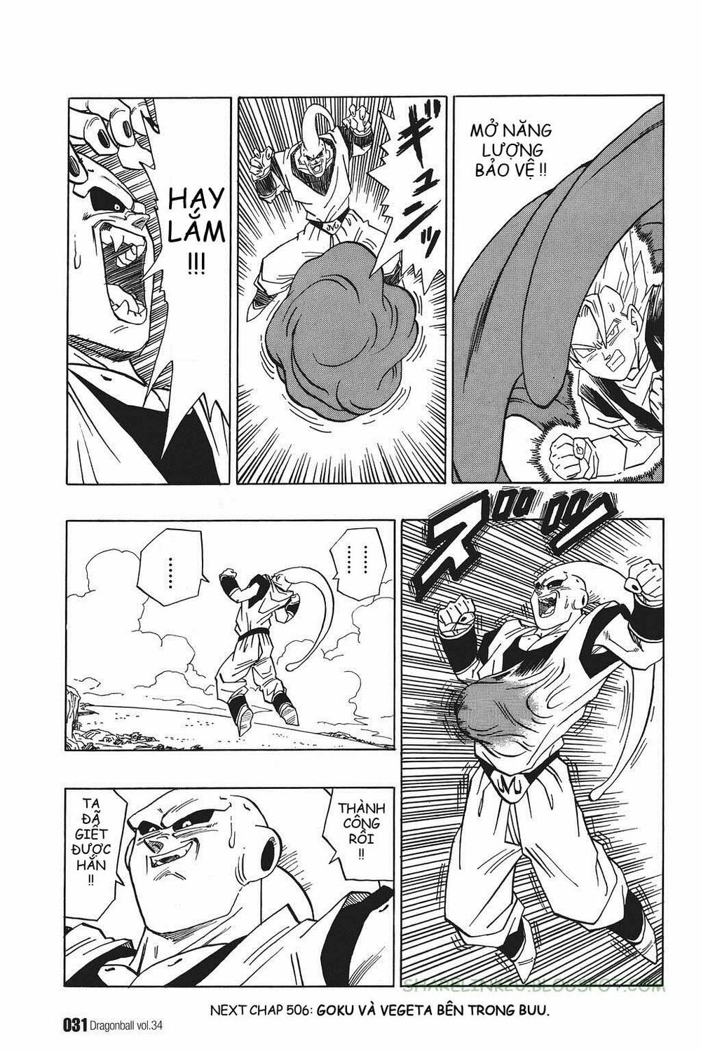Dragon Ball - Bảy Viên Ngọc Rồng: Chapter 505