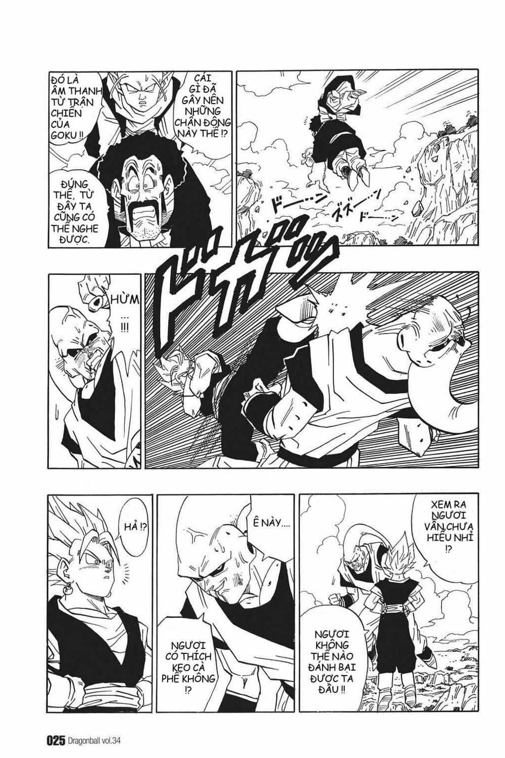 Dragon Ball - Bảy Viên Ngọc Rồng: Chapter 505