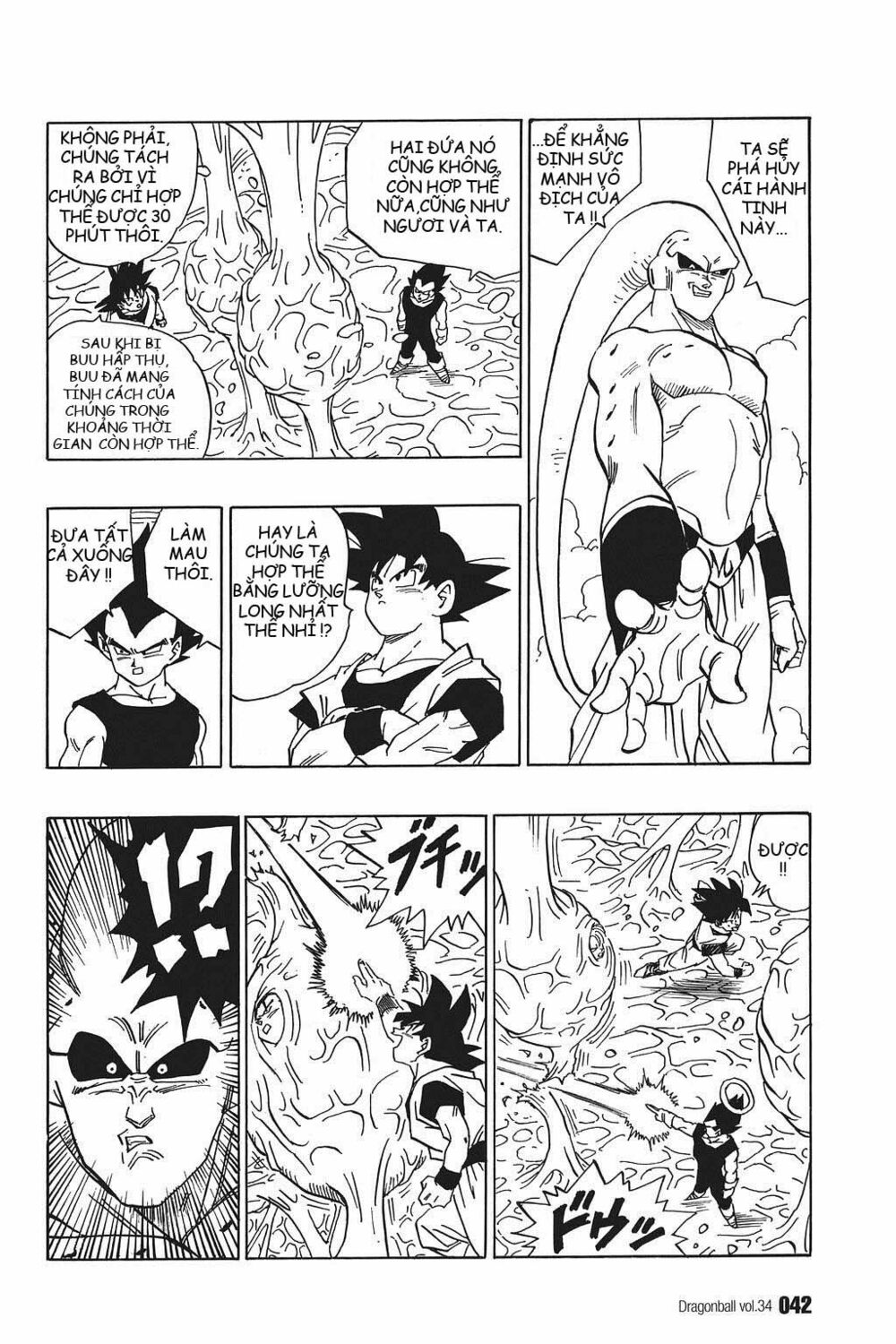 Dragon Ball - Bảy Viên Ngọc Rồng: Chapter 506