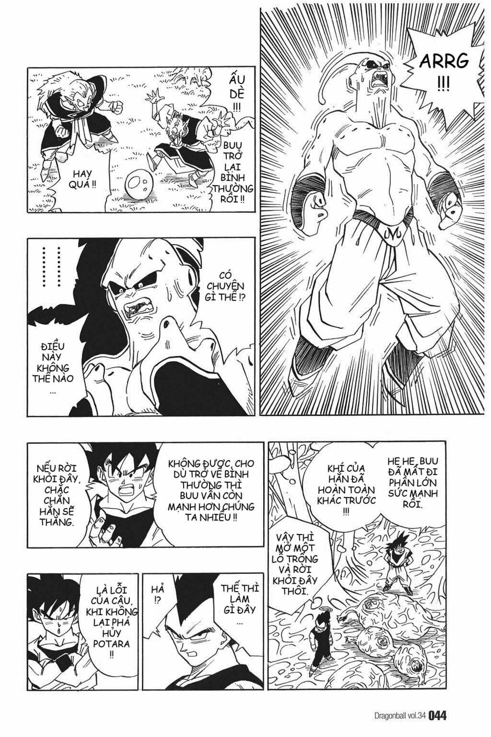 Dragon Ball - Bảy Viên Ngọc Rồng: Chapter 506