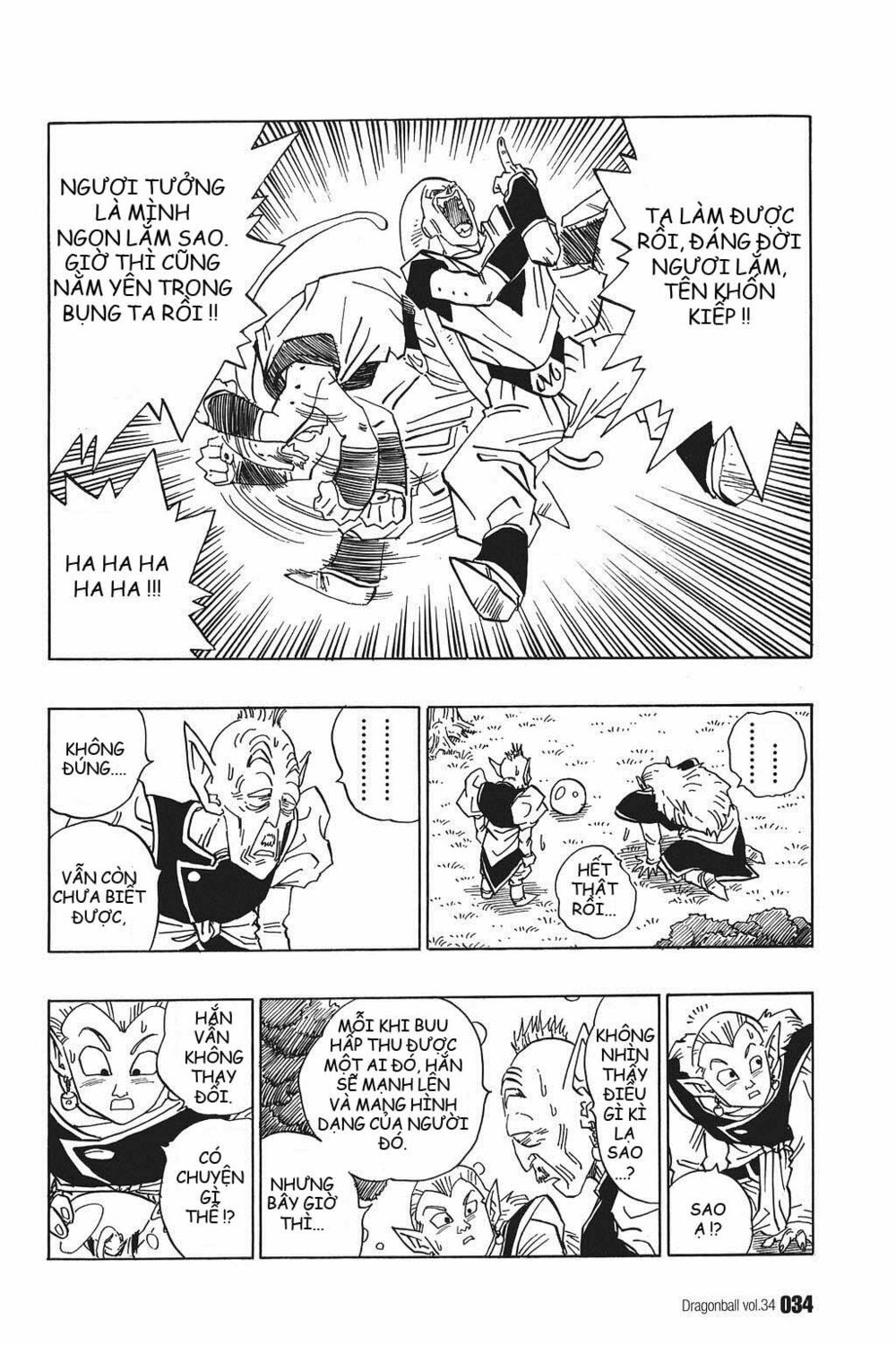 Dragon Ball - Bảy Viên Ngọc Rồng: Chapter 506