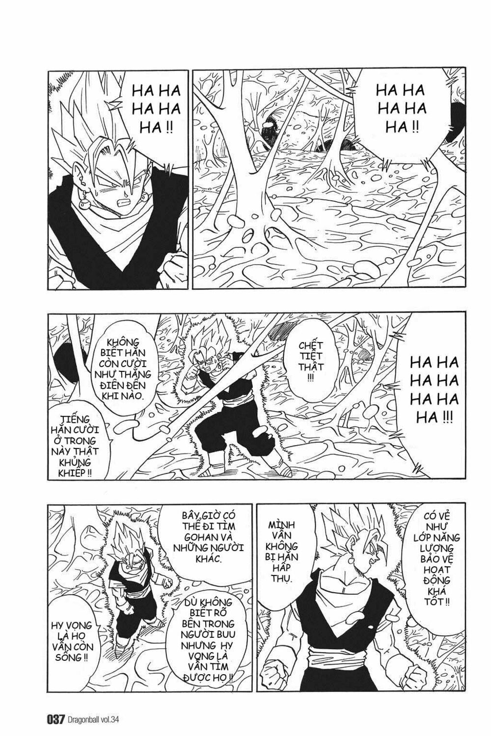 Dragon Ball - Bảy Viên Ngọc Rồng: Chapter 506
