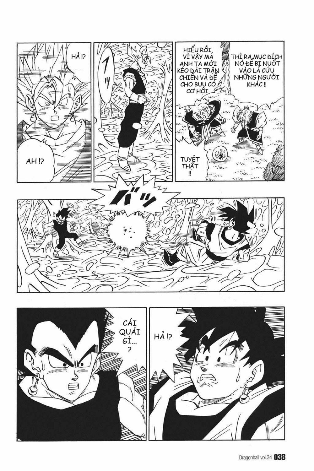 Dragon Ball - Bảy Viên Ngọc Rồng: Chapter 506