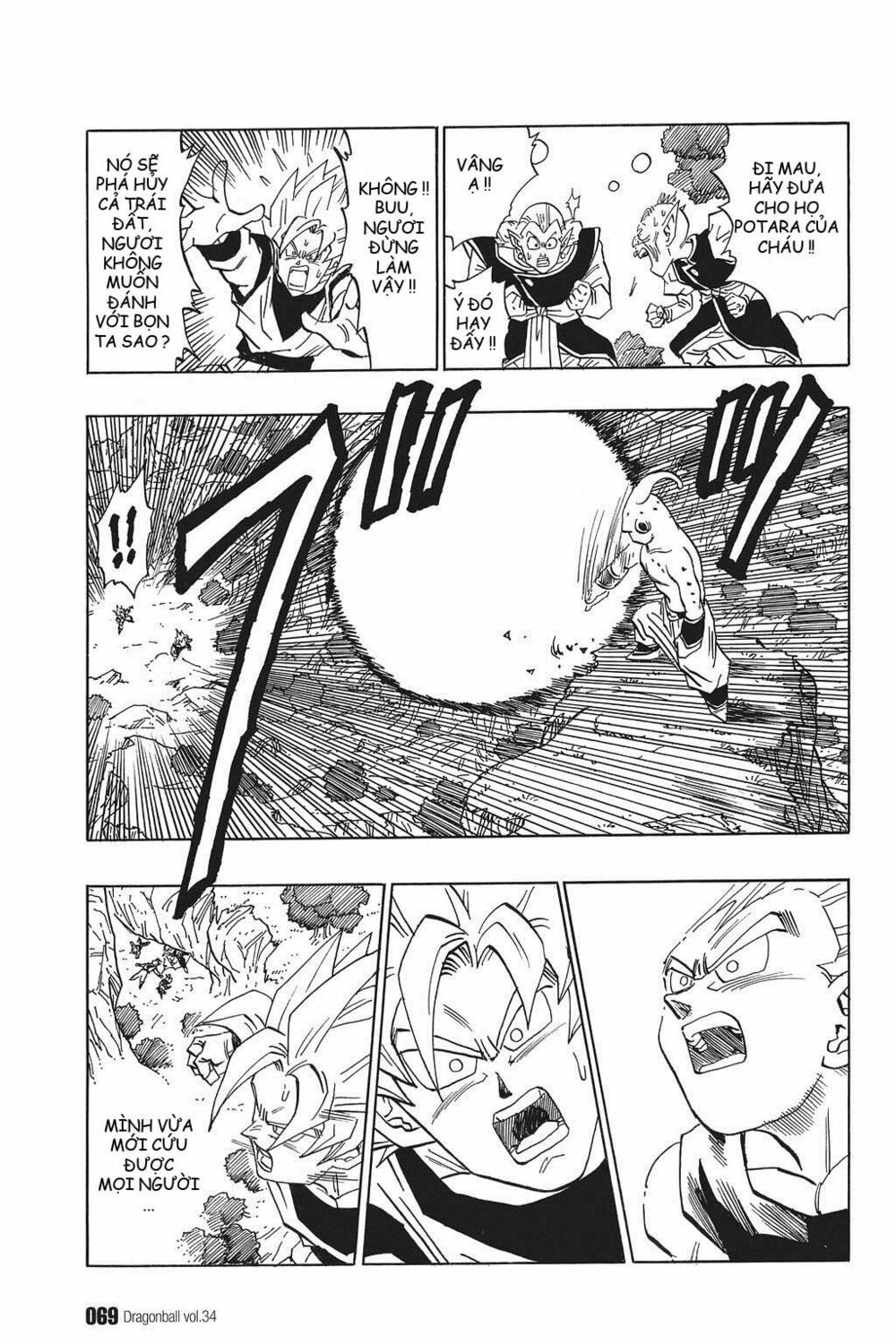 Dragon Ball - Bảy Viên Ngọc Rồng: Chapter 508