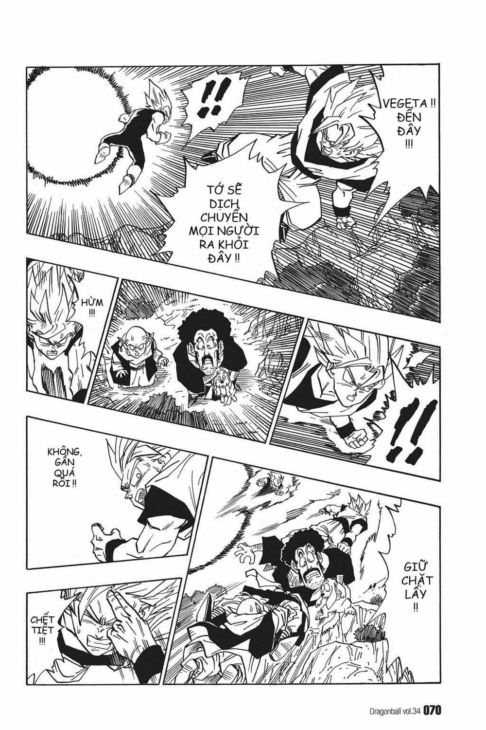 Dragon Ball - Bảy Viên Ngọc Rồng: Chapter 508