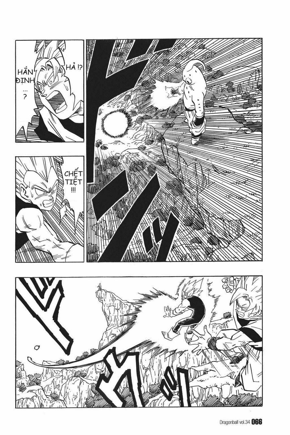 Dragon Ball - Bảy Viên Ngọc Rồng: Chapter 508