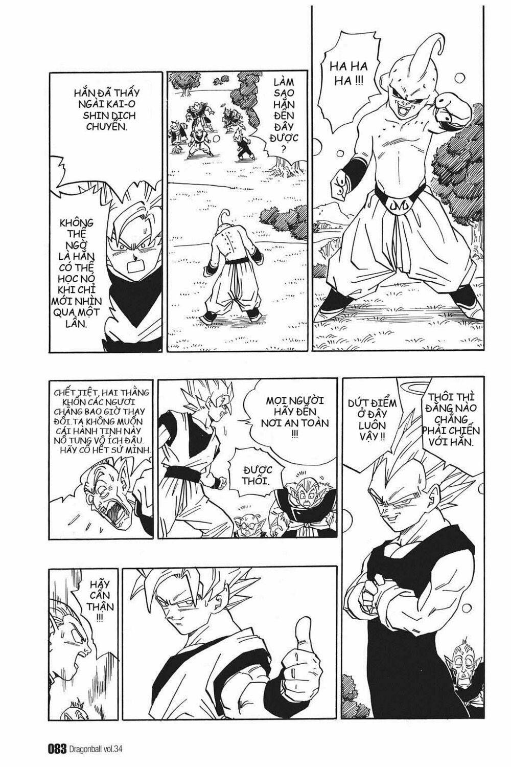 Dragon Ball - Bảy Viên Ngọc Rồng: Chapter 509