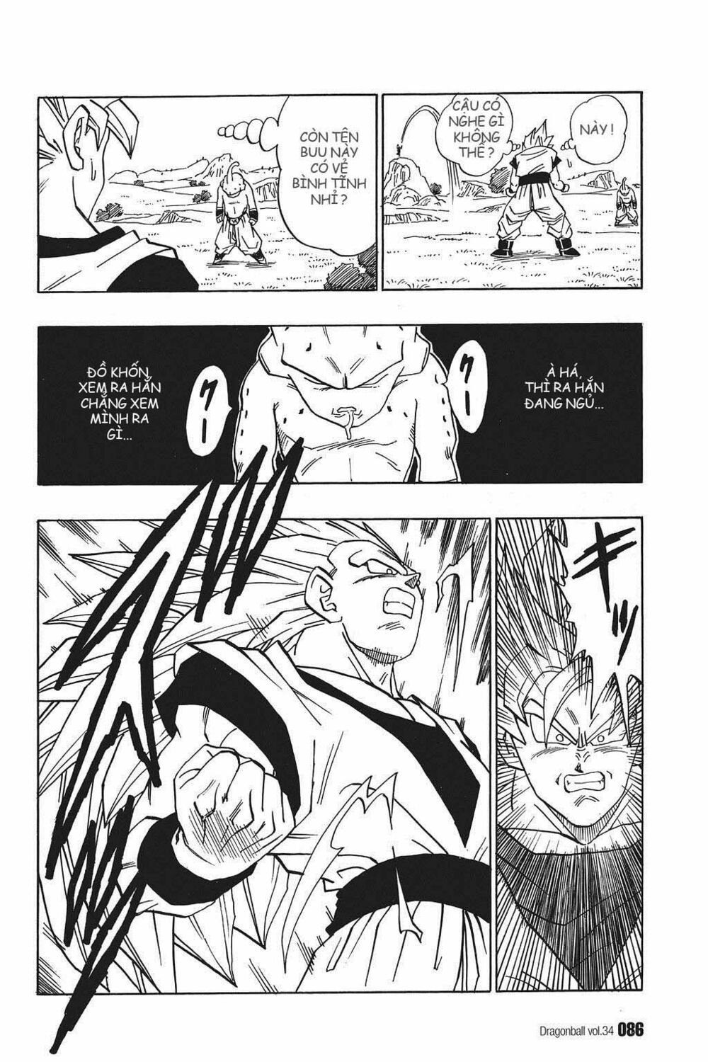 Dragon Ball - Bảy Viên Ngọc Rồng: Chapter 509