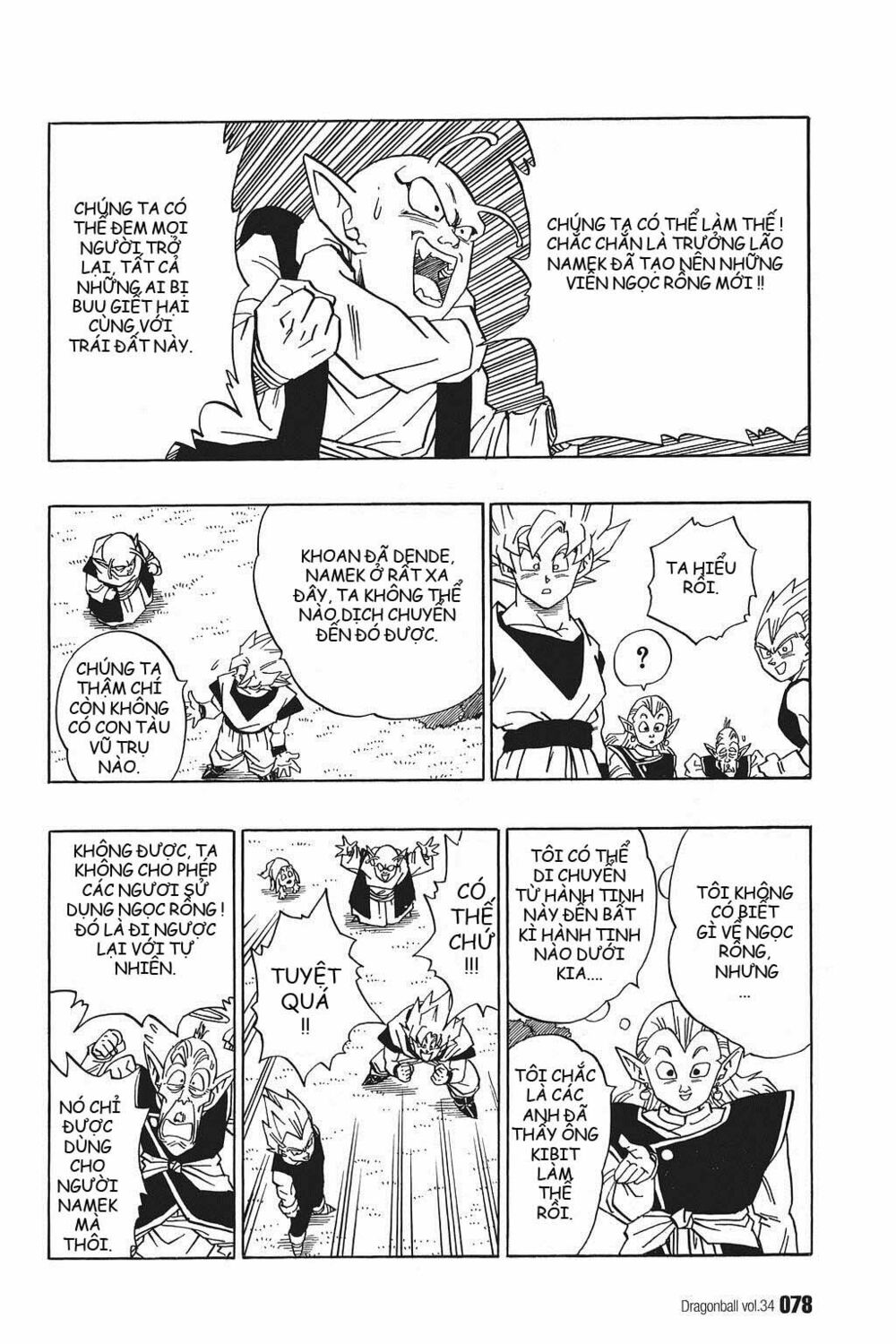 Dragon Ball - Bảy Viên Ngọc Rồng: Chapter 509