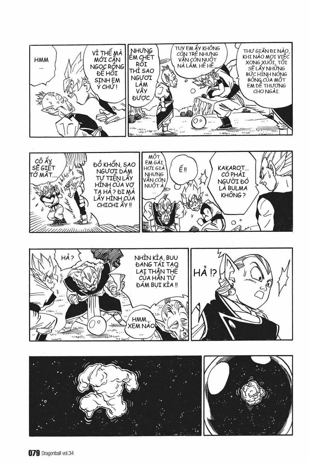 Dragon Ball - Bảy Viên Ngọc Rồng: Chapter 509