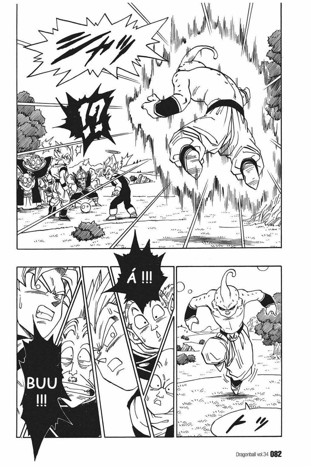 Dragon Ball - Bảy Viên Ngọc Rồng: Chapter 509