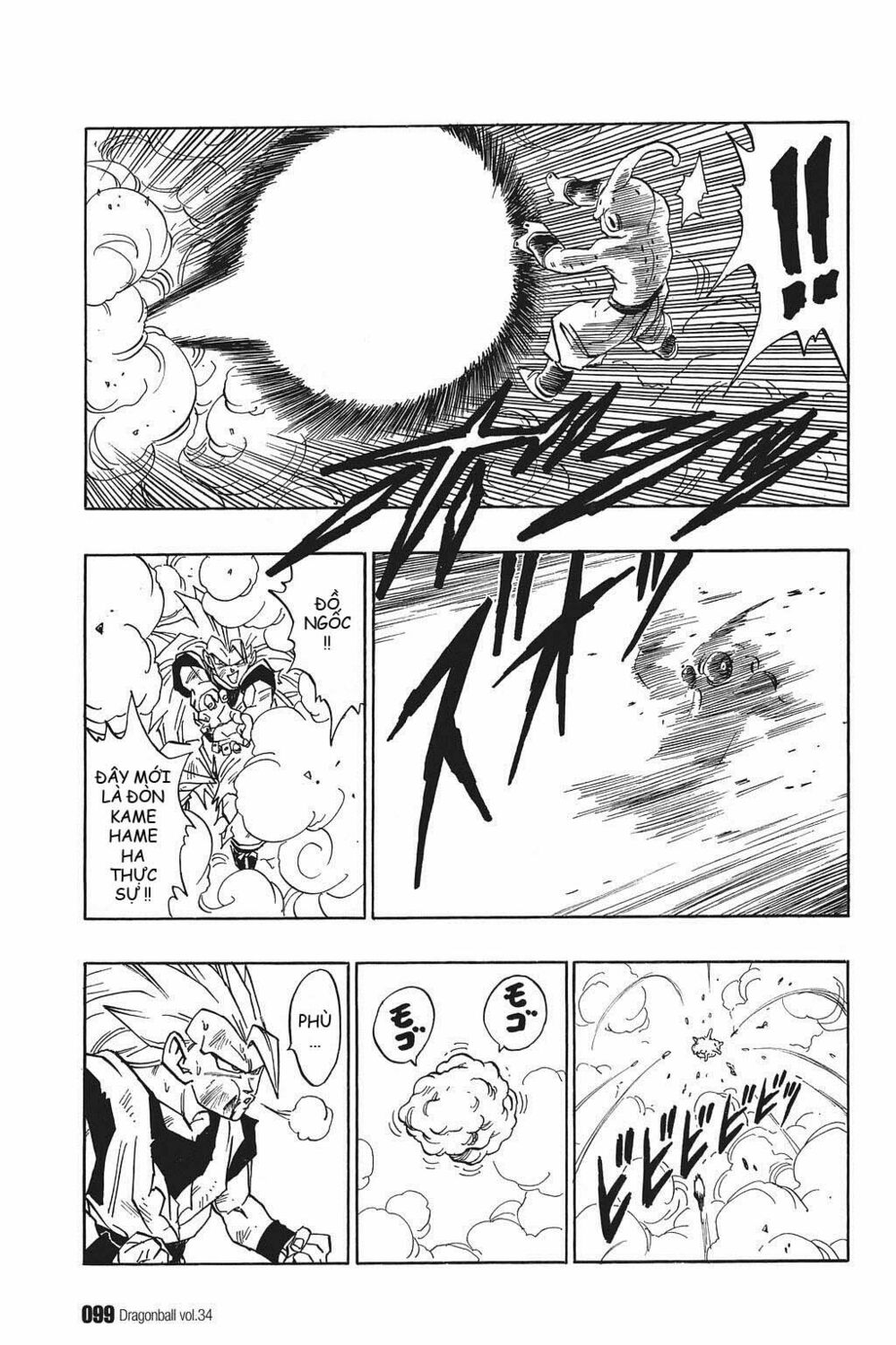 Dragon Ball - Bảy Viên Ngọc Rồng: Chapter 510