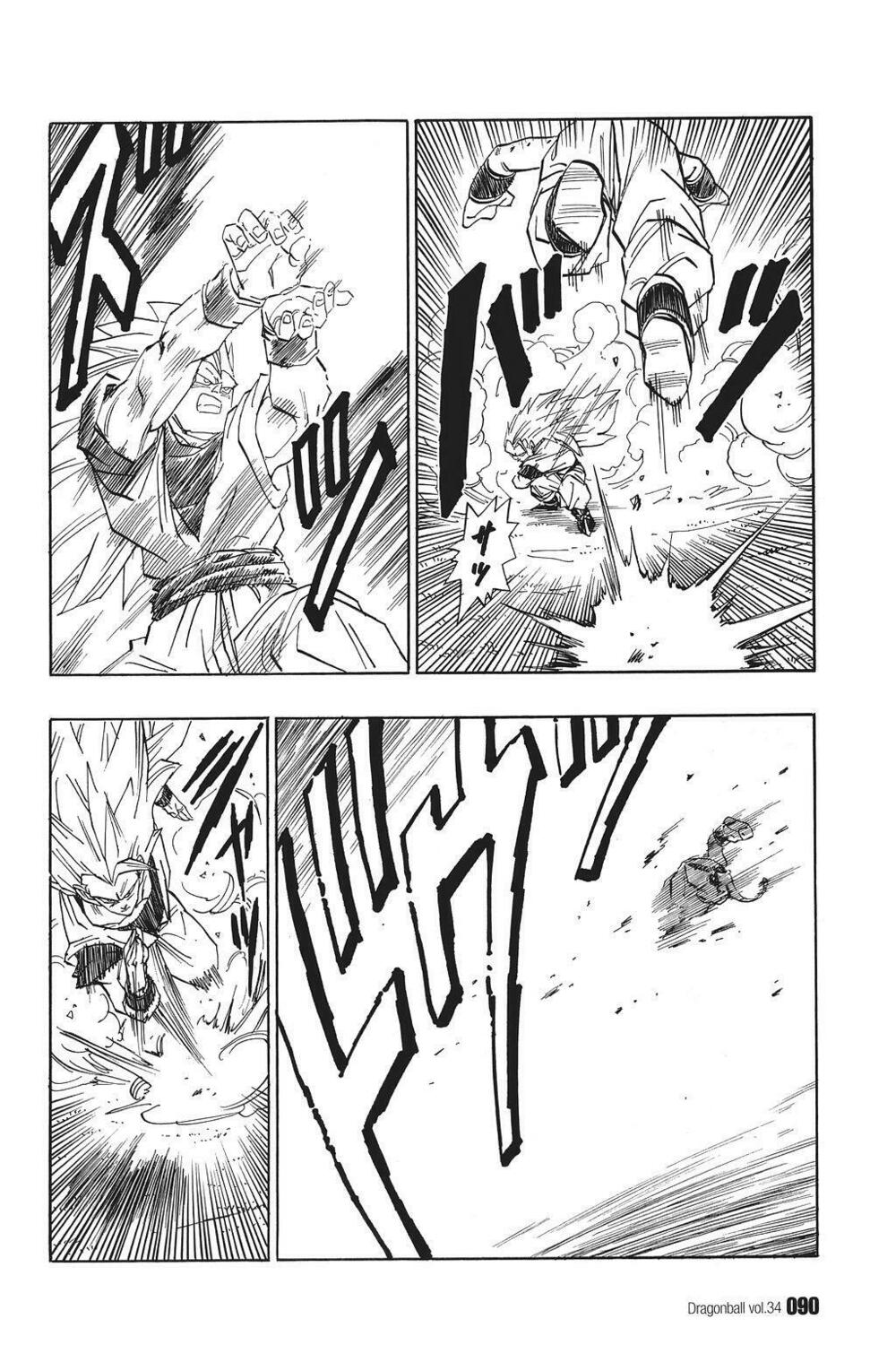 Dragon Ball - Bảy Viên Ngọc Rồng: Chapter 510