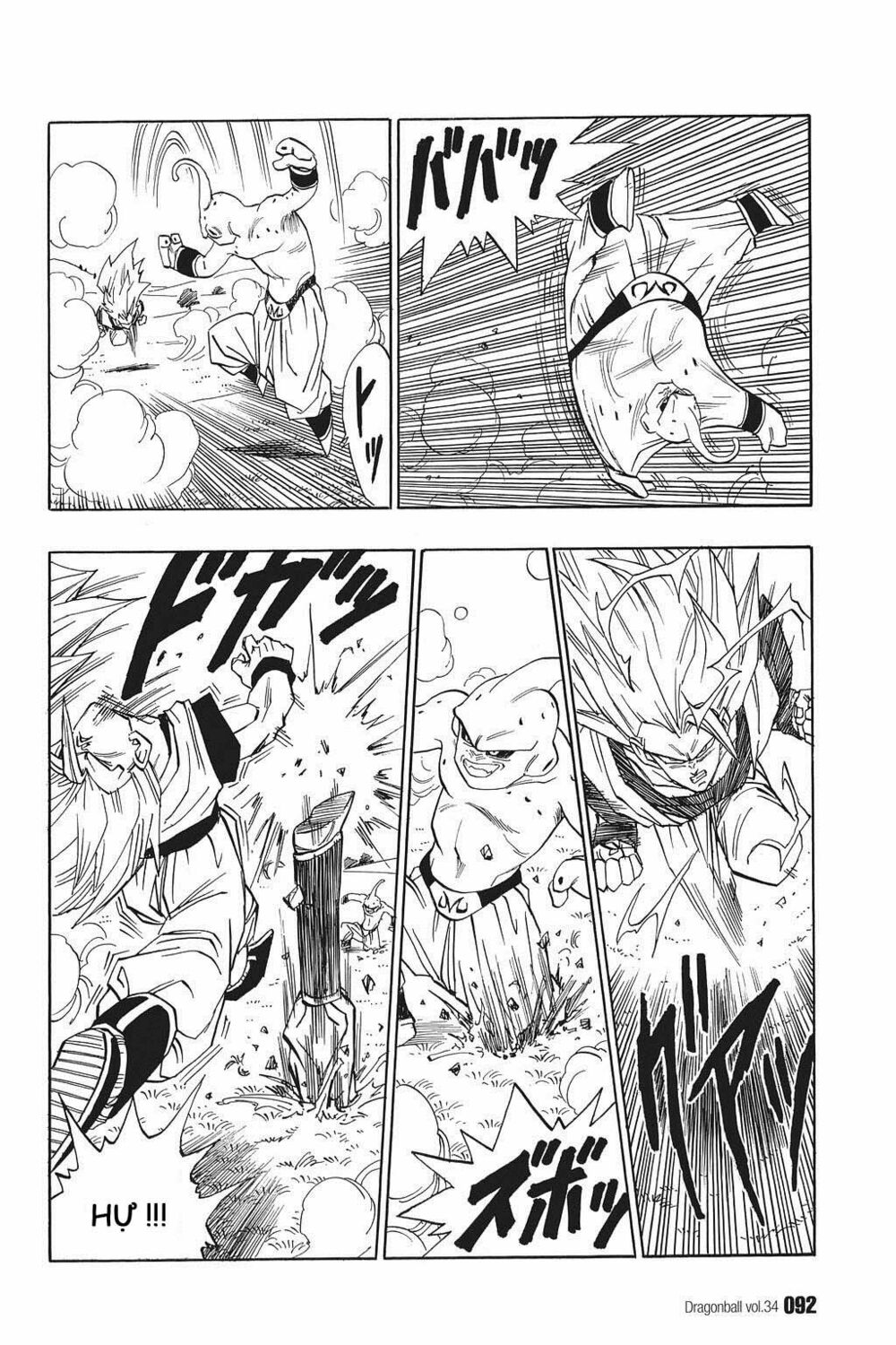 Dragon Ball - Bảy Viên Ngọc Rồng: Chapter 510