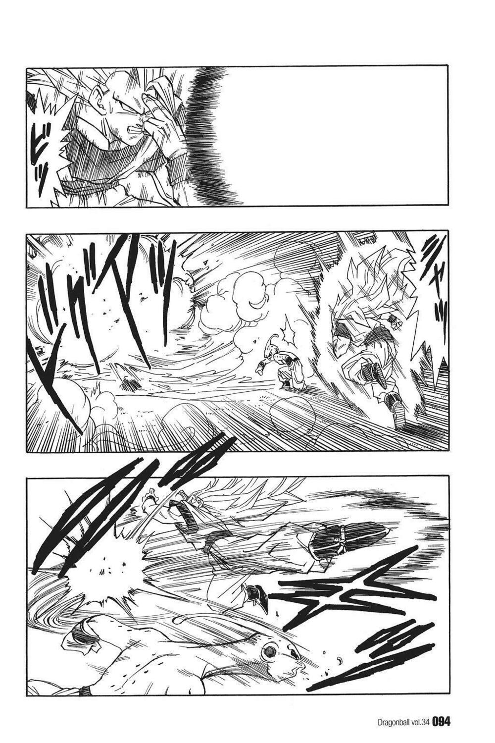 Dragon Ball - Bảy Viên Ngọc Rồng: Chapter 510