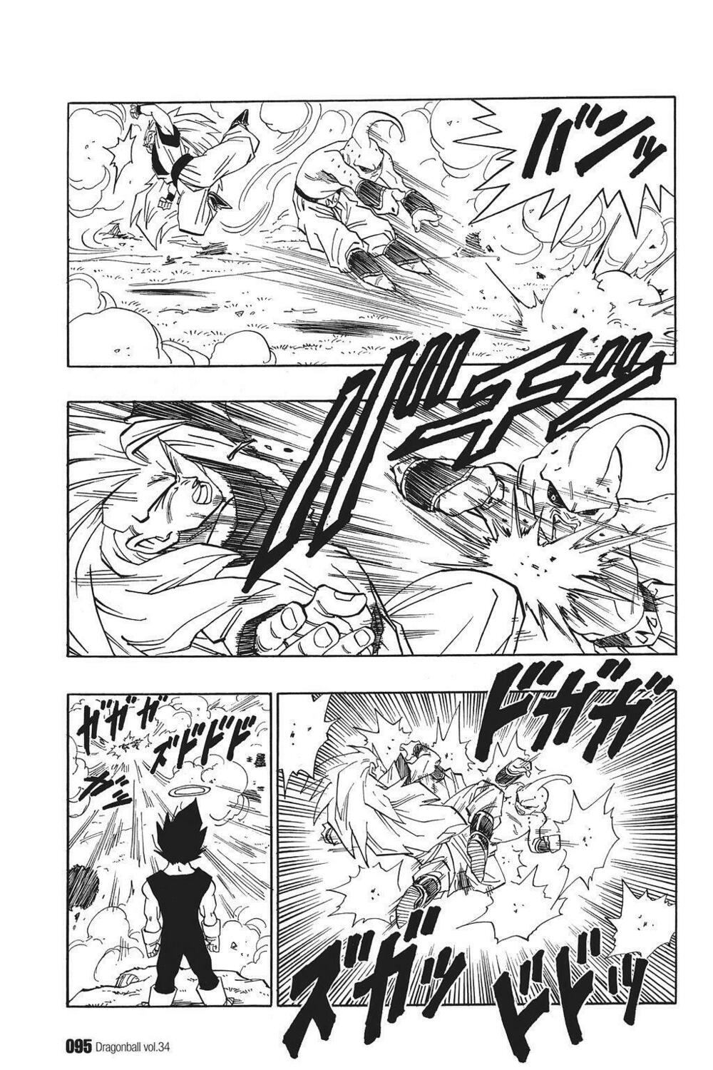 Dragon Ball - Bảy Viên Ngọc Rồng: Chapter 510