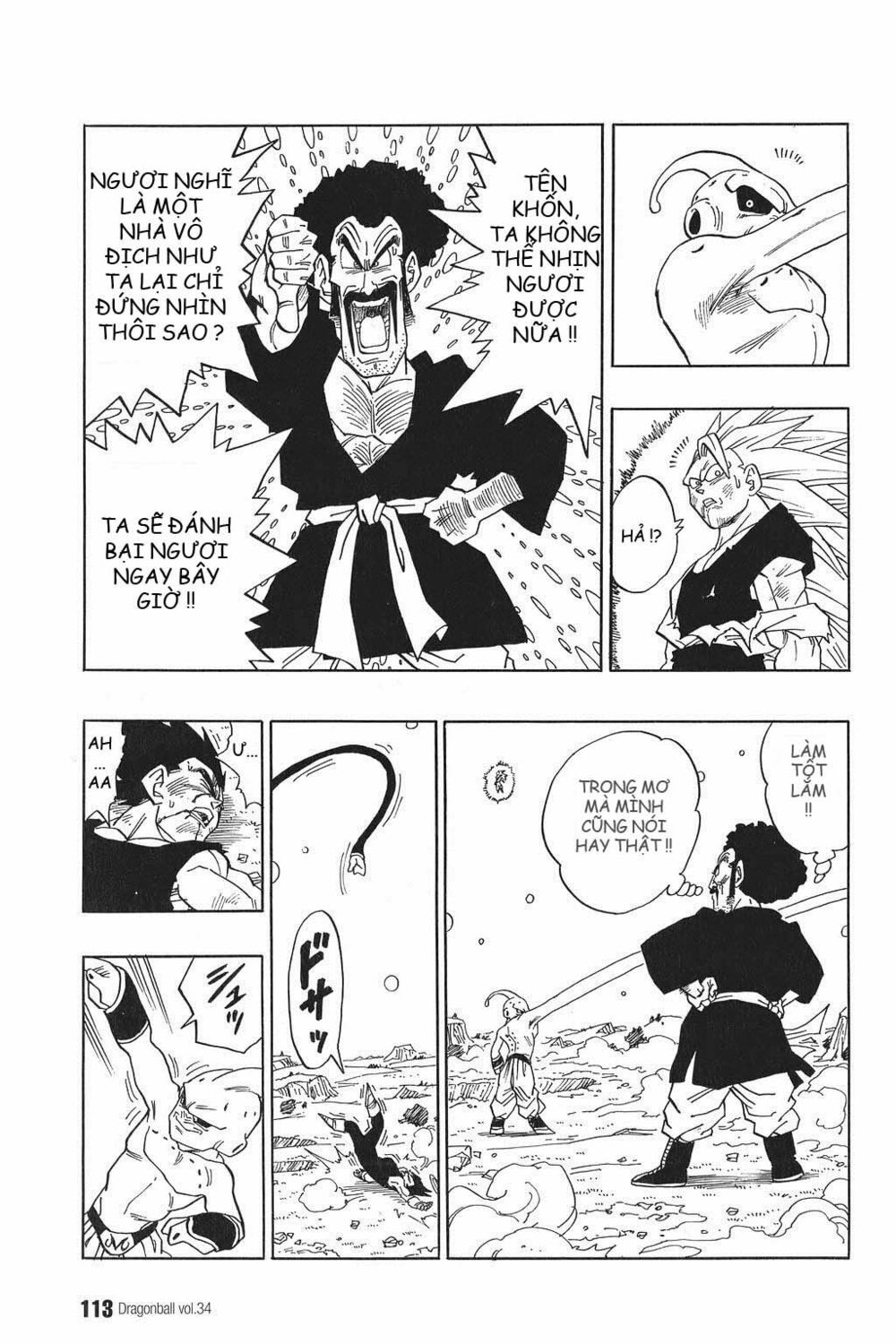 Dragon Ball - Bảy Viên Ngọc Rồng: Chapter 511