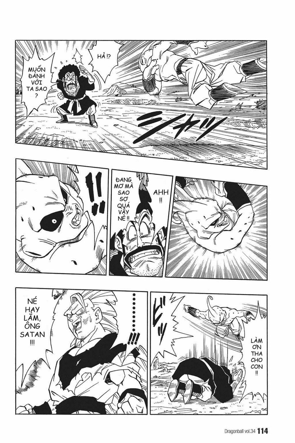 Dragon Ball - Bảy Viên Ngọc Rồng: Chapter 511