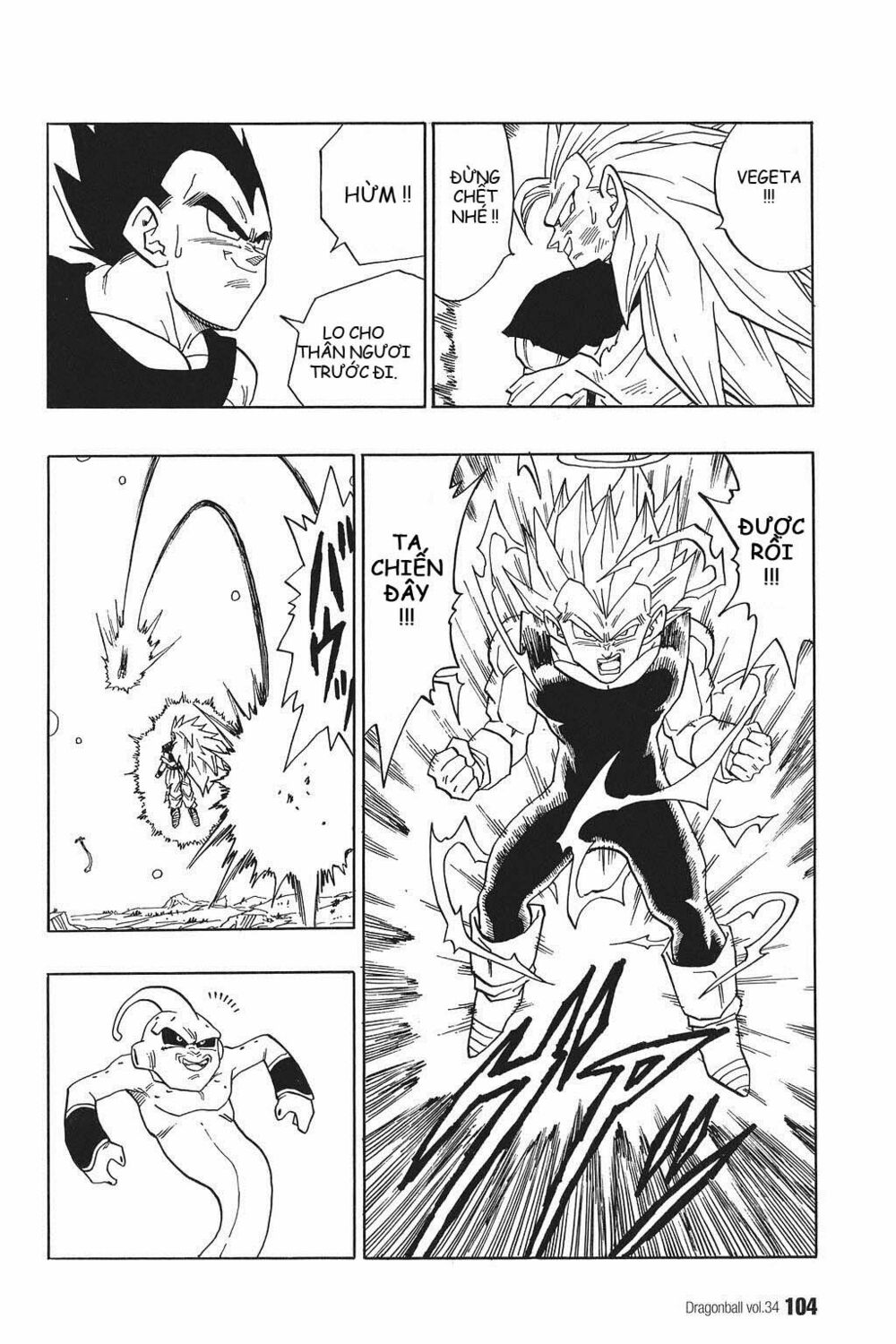 Dragon Ball - Bảy Viên Ngọc Rồng: Chapter 511