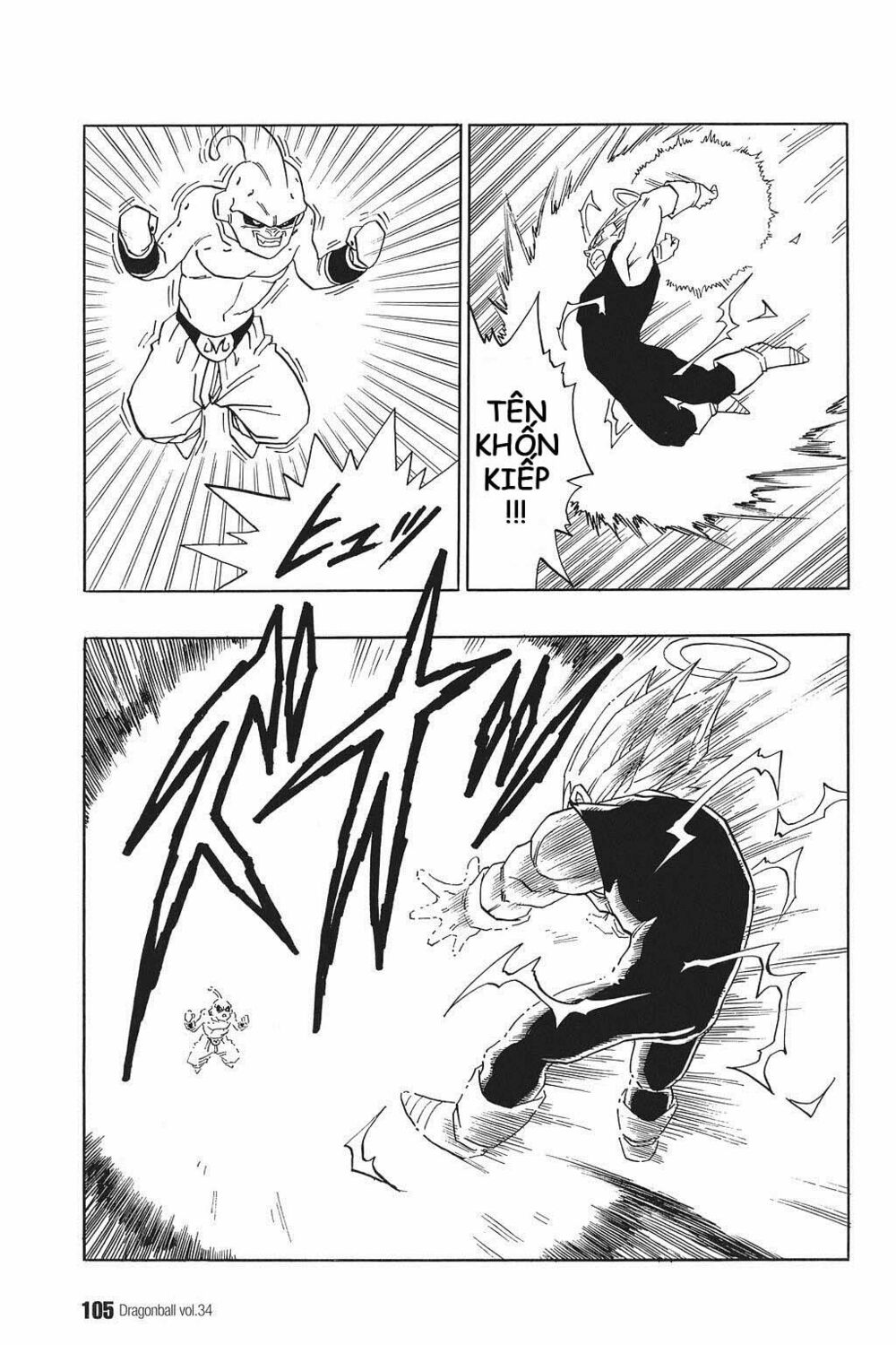 Dragon Ball - Bảy Viên Ngọc Rồng: Chapter 511
