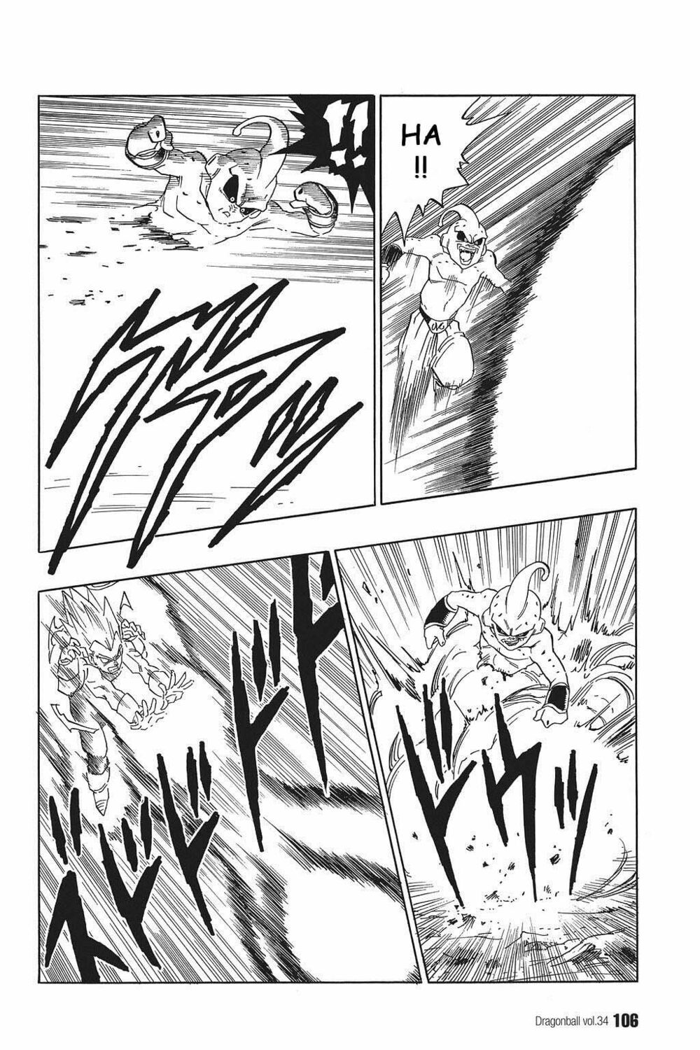 Dragon Ball - Bảy Viên Ngọc Rồng: Chapter 511