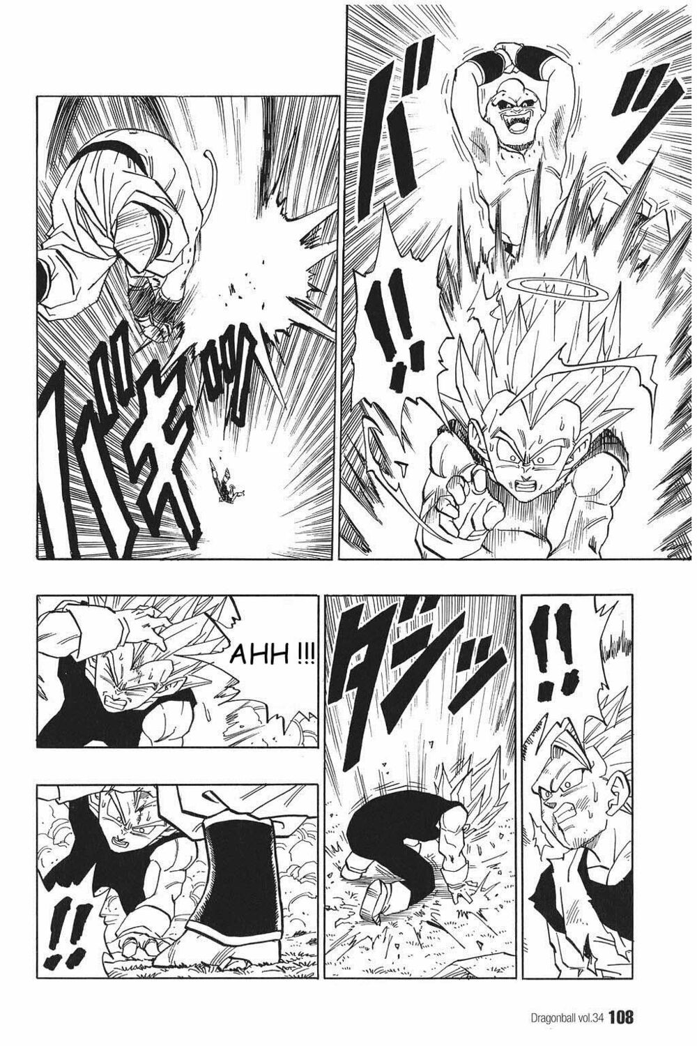 Dragon Ball - Bảy Viên Ngọc Rồng: Chapter 511