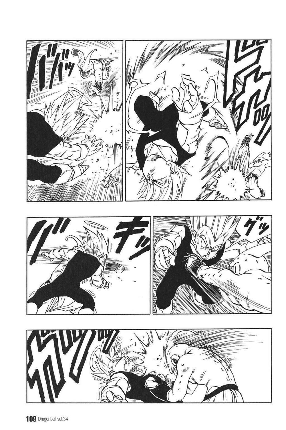Dragon Ball - Bảy Viên Ngọc Rồng: Chapter 511