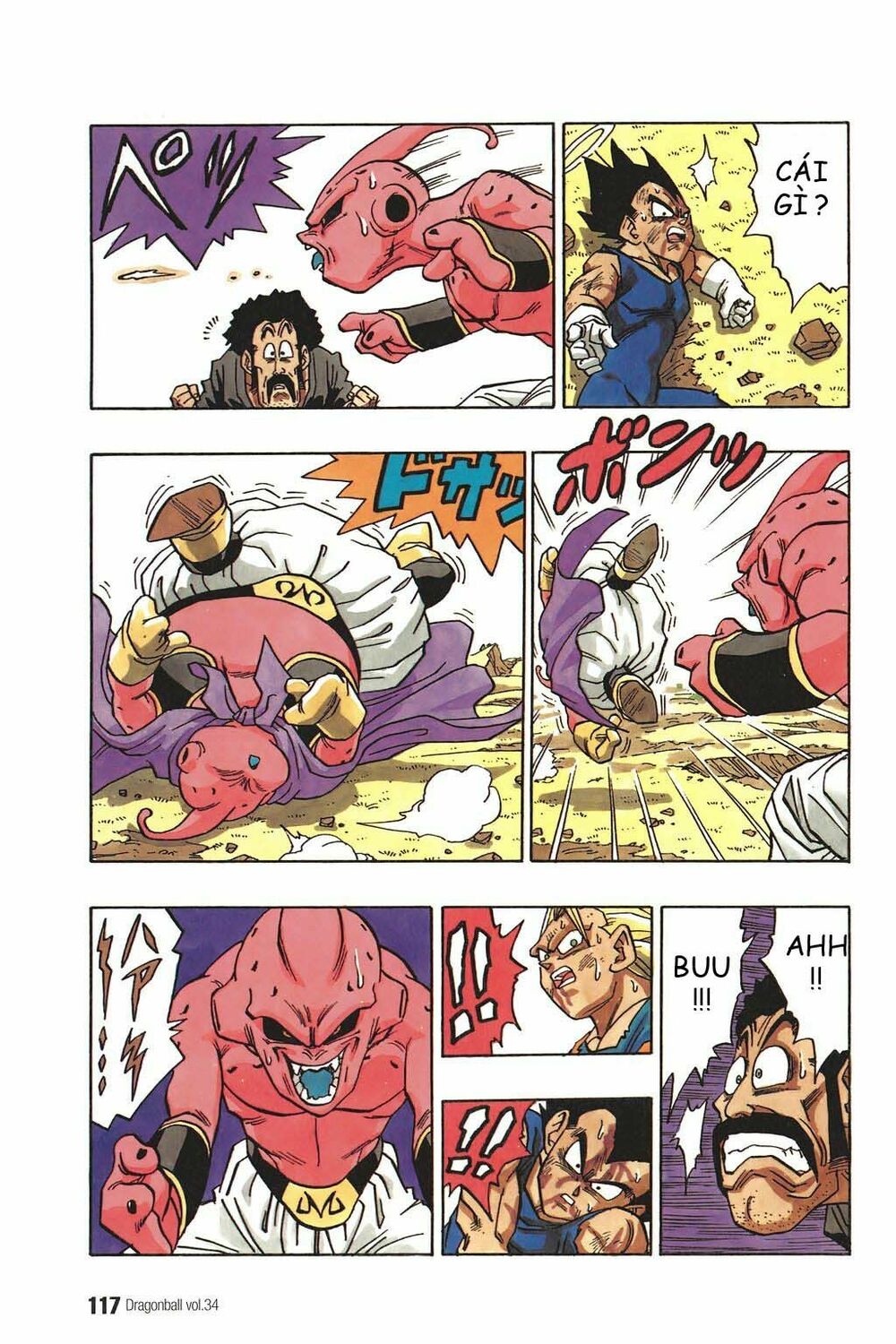 Dragon Ball - Bảy Viên Ngọc Rồng: Chapter 512