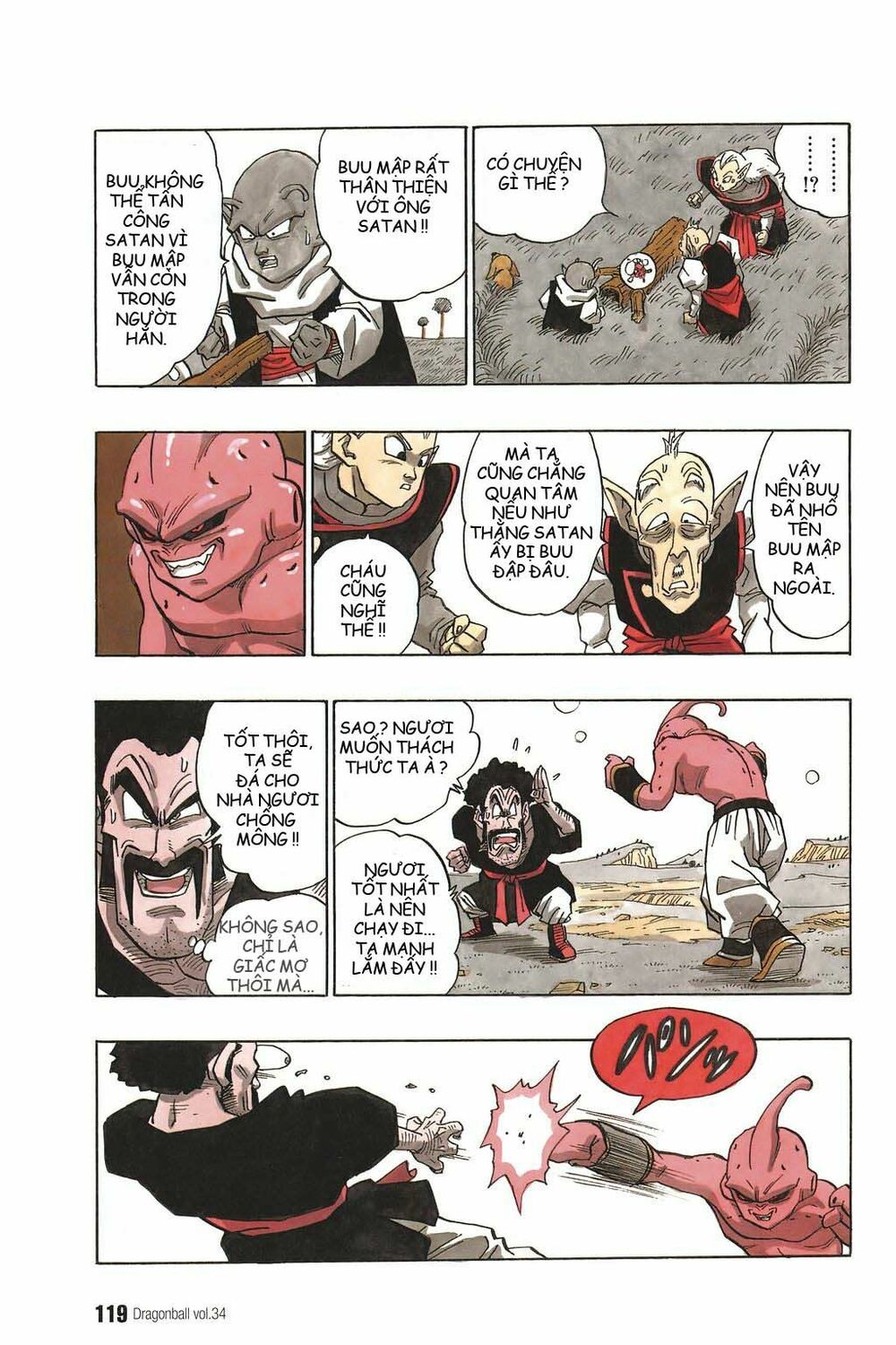 Dragon Ball - Bảy Viên Ngọc Rồng: Chapter 512