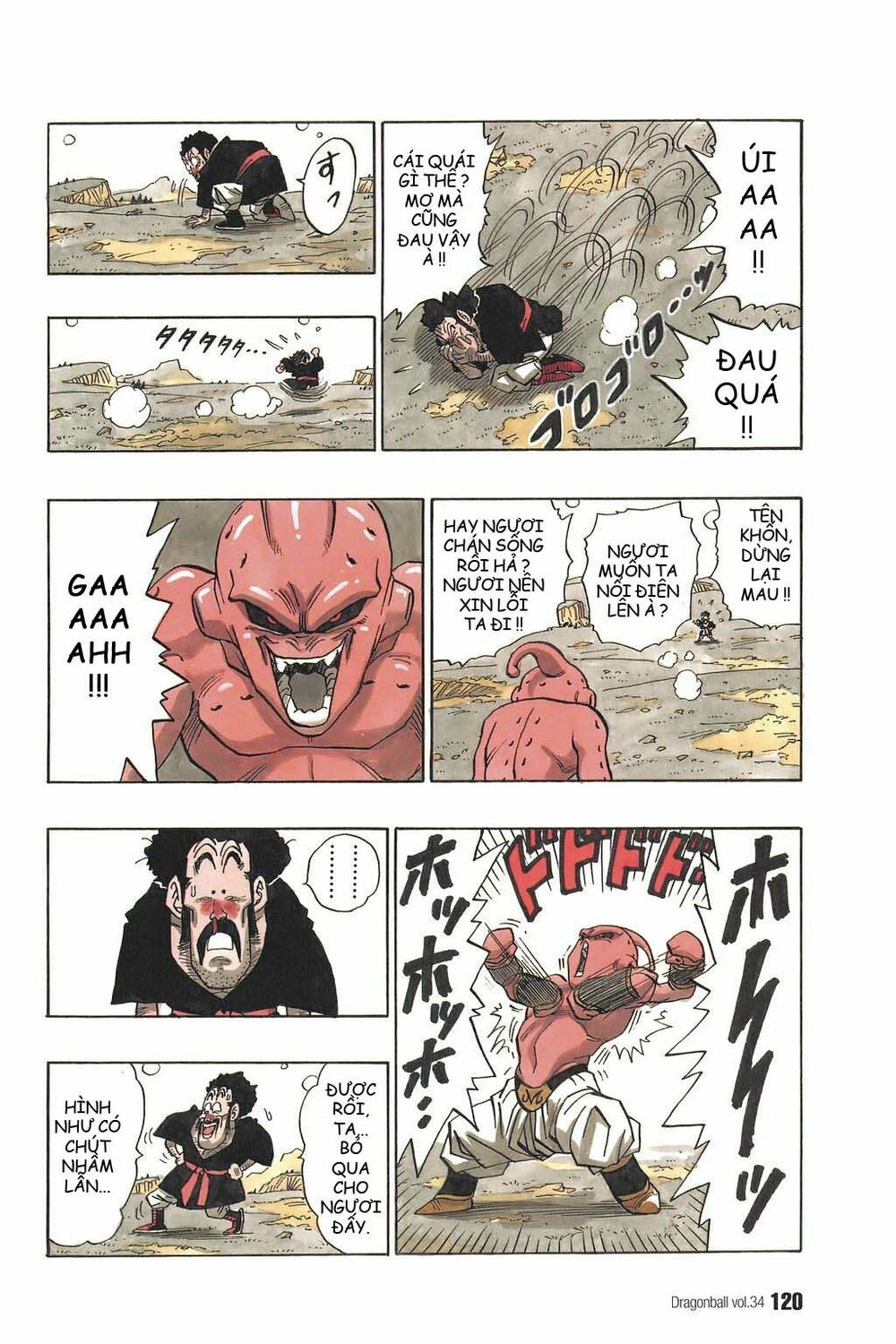 Dragon Ball - Bảy Viên Ngọc Rồng: Chapter 512