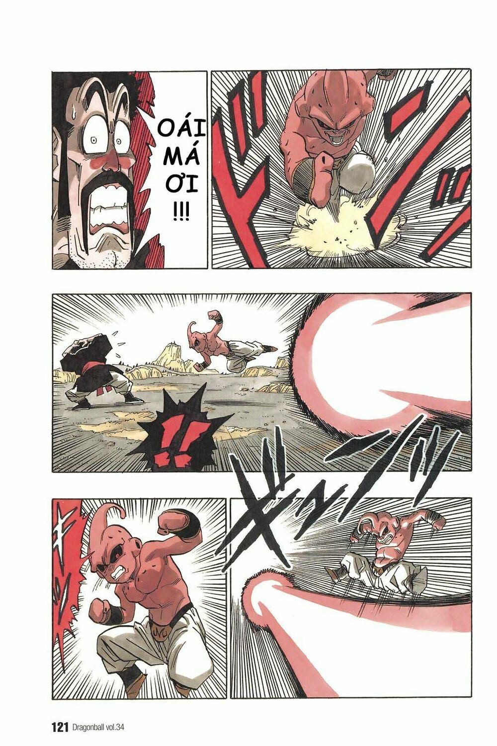 Dragon Ball - Bảy Viên Ngọc Rồng: Chapter 512