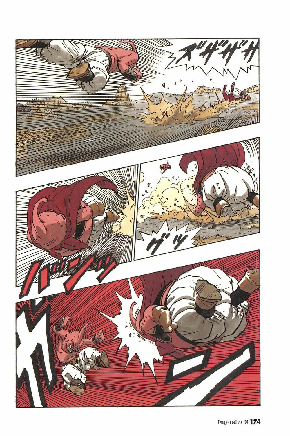 Dragon Ball - Bảy Viên Ngọc Rồng: Chapter 512