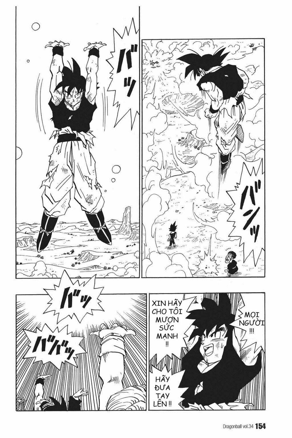 Dragon Ball - Bảy Viên Ngọc Rồng: Chapter 514