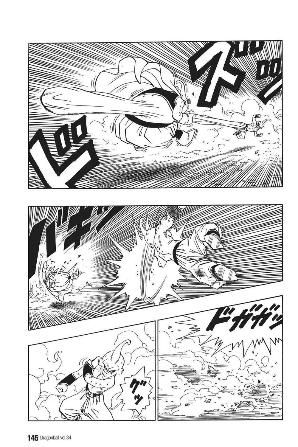 Dragon Ball - Bảy Viên Ngọc Rồng: Chapter 514