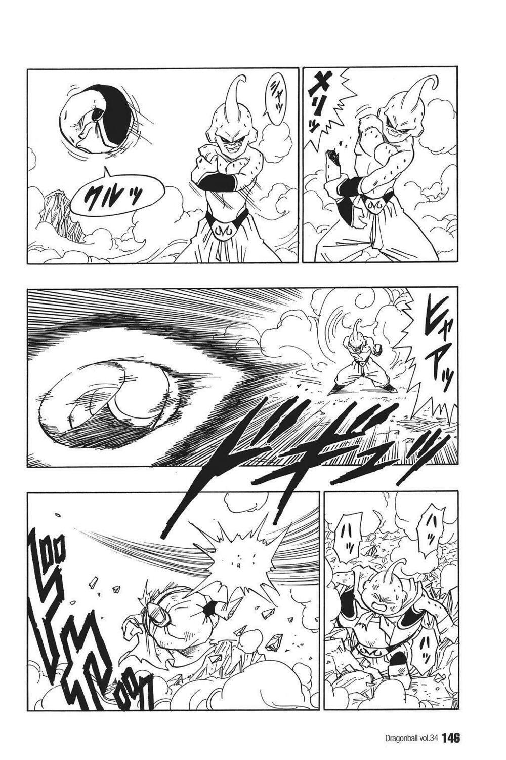 Dragon Ball - Bảy Viên Ngọc Rồng: Chapter 514