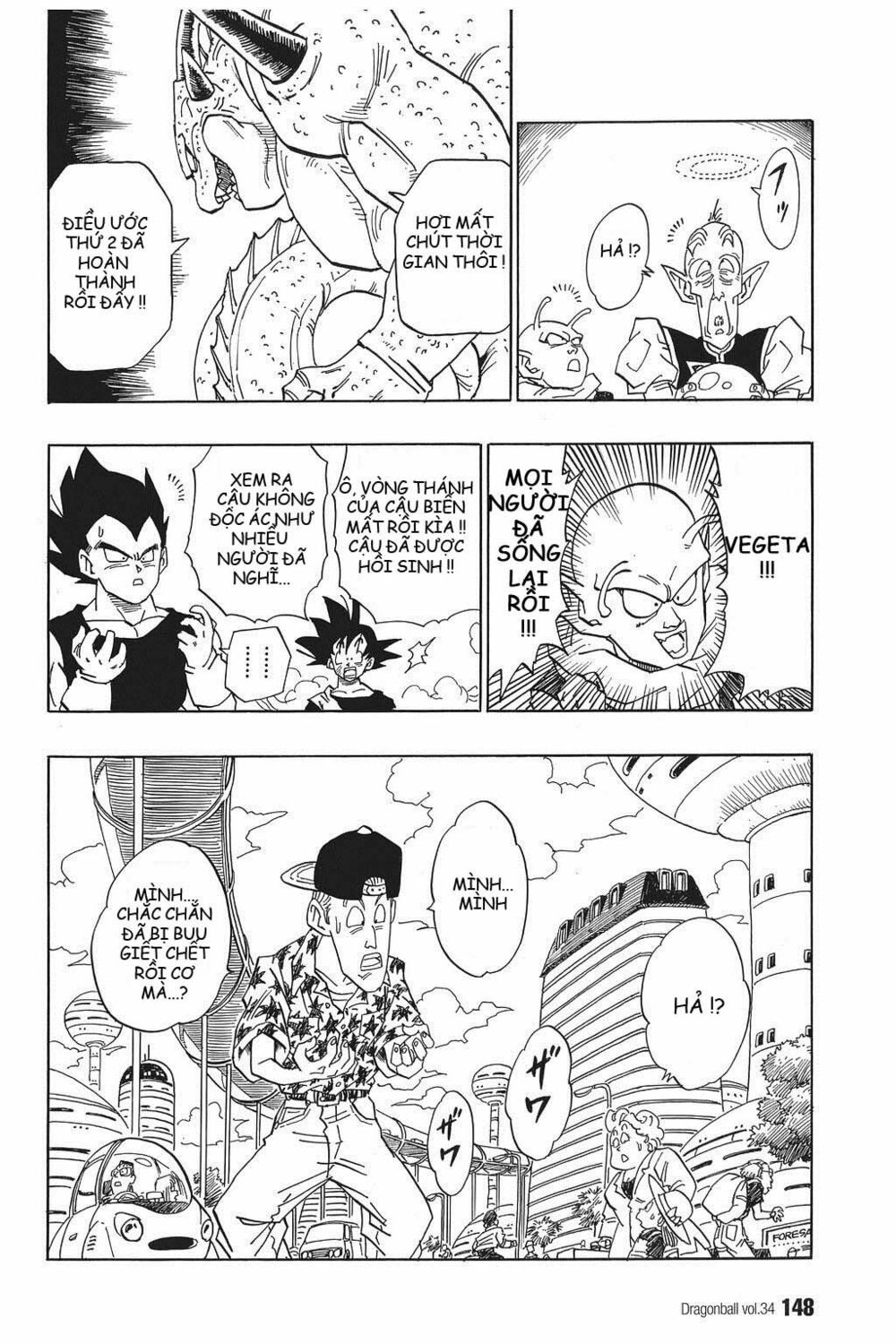 Dragon Ball - Bảy Viên Ngọc Rồng: Chapter 514