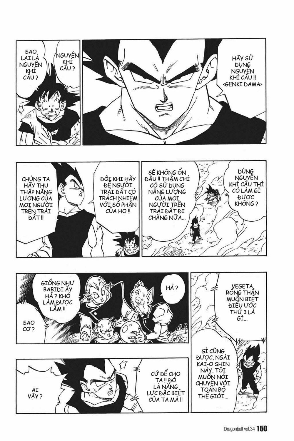 Dragon Ball - Bảy Viên Ngọc Rồng: Chapter 514