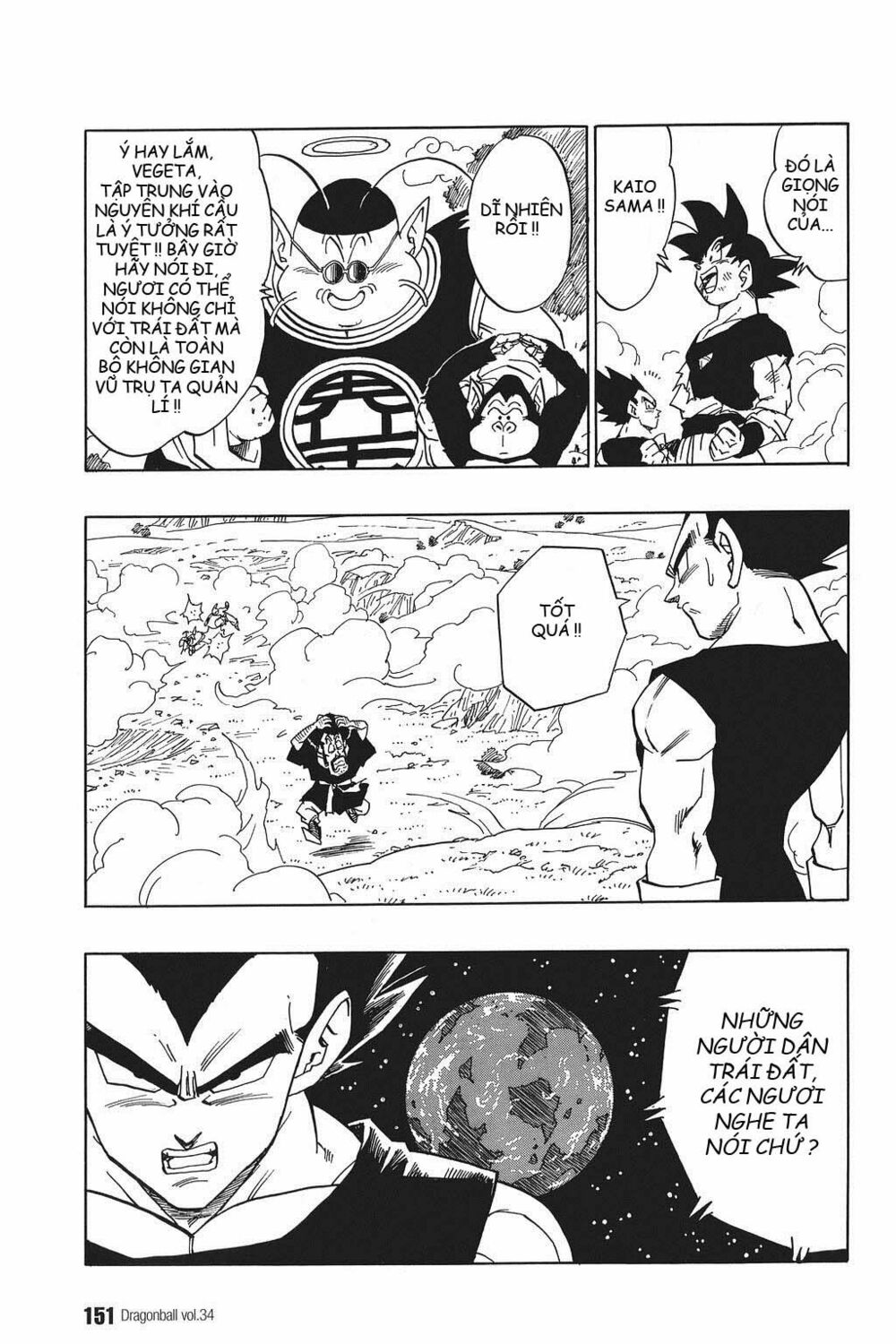Dragon Ball - Bảy Viên Ngọc Rồng: Chapter 514