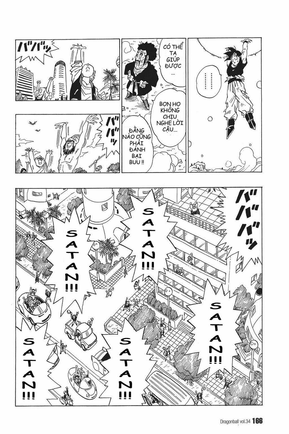 Dragon Ball - Bảy Viên Ngọc Rồng: Chapter 515